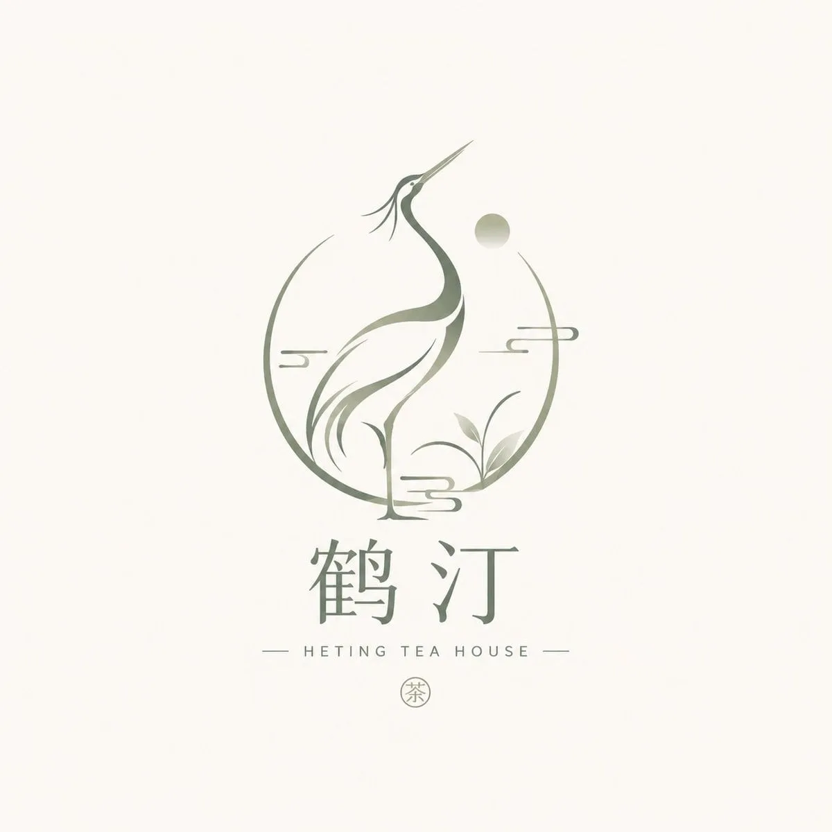 Please design a highly complete "Elegant Animal Emblem Logo / Elegant…