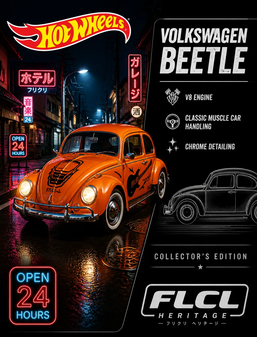 The image is a promotional poster for a Hot Wheels collec...