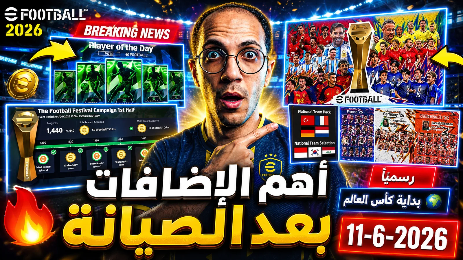 Create an ULTRA HIGH CTR YouTube LIVE Thumbnail for eFoot...