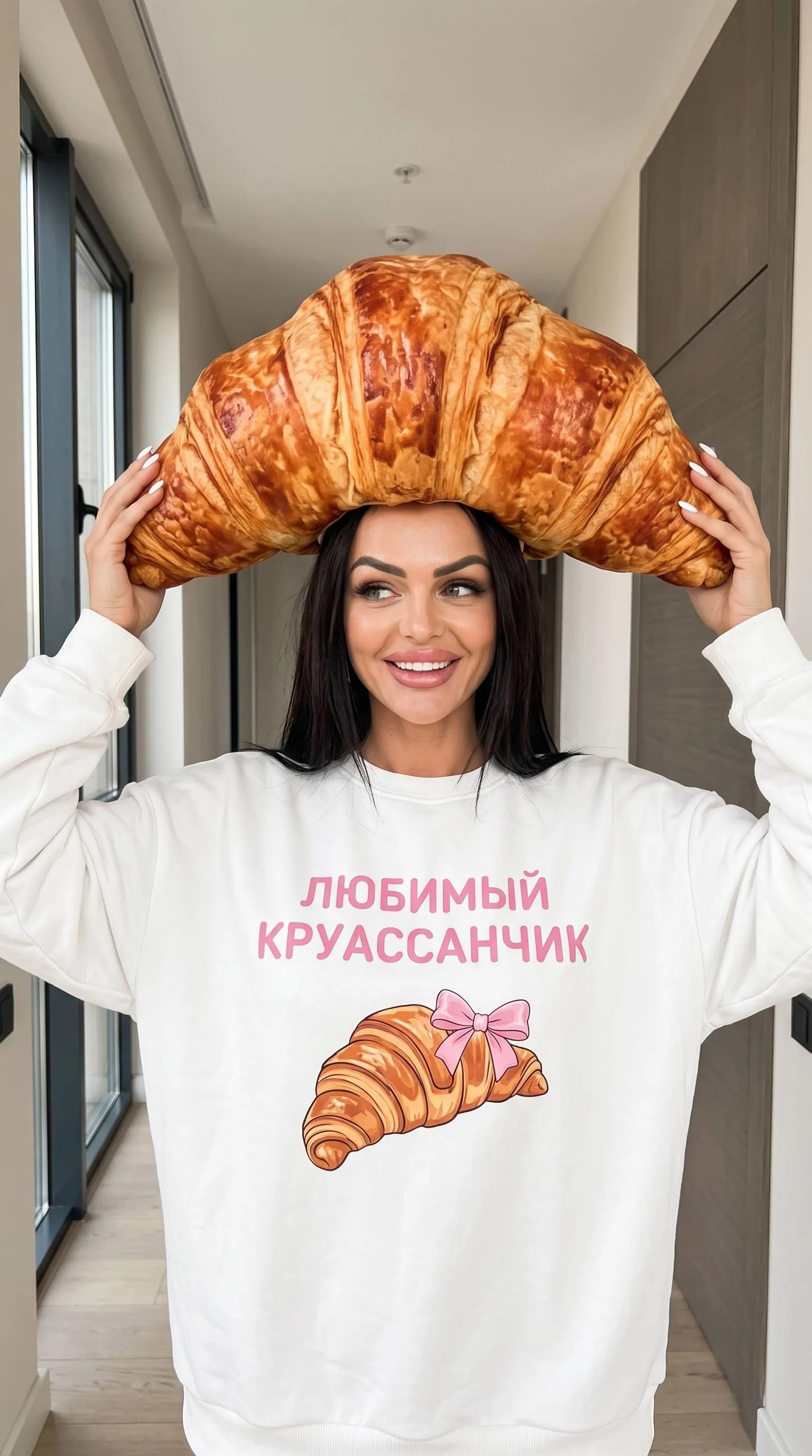 🥐 Круассан вместо шляпы